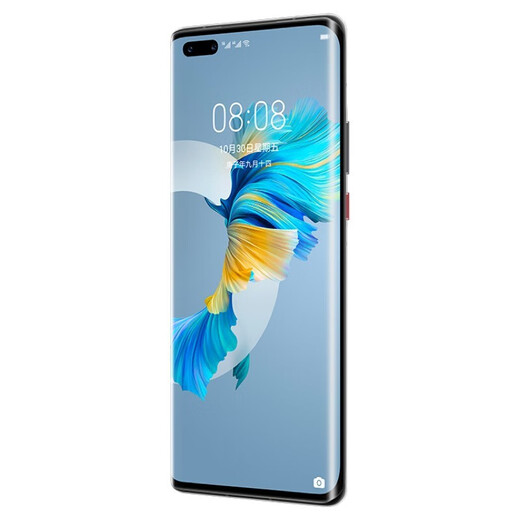 Huawei Huawei Mate40 Pro (5G) Android Smart Backup de segunda mano Huawei de segunda mano Mobile Bright Black 8G+256G