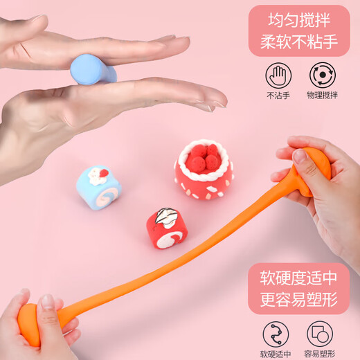 ZHIGAO智高抗菌超轻粘土36色袋装10包 儿童彩泥橡皮泥DIY玩具男女孩礼物