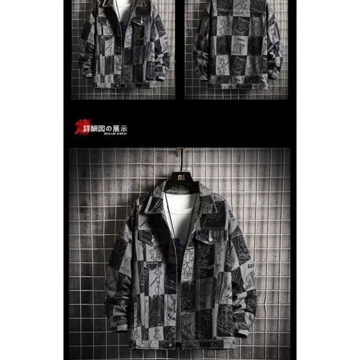 JIAYE Working denim jacket men's spring and autumn new casual and handsome American loose jacket men's trendy black jacket black XL 170-175cm [130-150Jin [Jin equals 0.5 kg]]