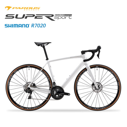 
PARDUS Ruibao Road Bike SUPER SPORT DISC Carbon Fiber R7020 Large Set of Hydraulic Disc Brake Bending Bicycle Pearl Dark Green L