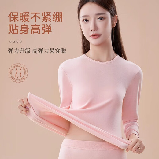 Langsha Autumn Clothes and Autumn Pants Women's Suit 100% Cotton 7A Antibacterial and Anti-mite Women's Cotton Sweater Thin Thermal Underwear
