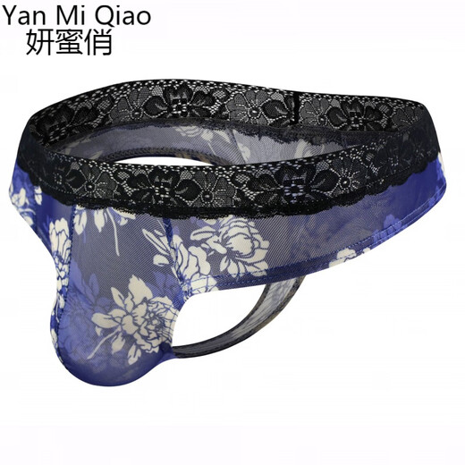 Yanmiqiao Men's Underwear Mesh Printed Thongs Lace Transparent Sexy Thongs U Breathable Transparent Thongs Randomly 3 pieces can be freely matched 3 pieces 2XL