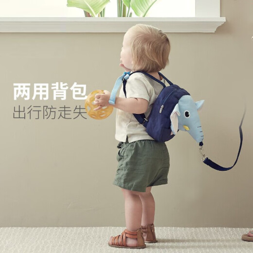 Hug Bear children's anti-lost backpack anti-lost traction rope infant and toddler carrier parent-child toddler with baby learning to walk baby artifact child cute backpack blue elephant 604D
