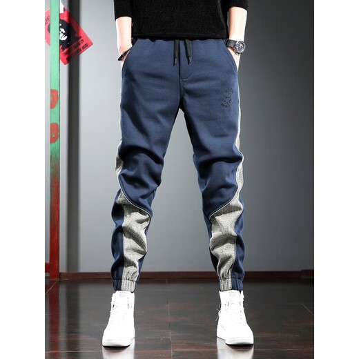 Cotton Casual Hosen für Männer im Frühjahr und Herbst Männer koreanischer Stil loser Harem Hosen Herrenhosen Jogginghosen Vielseitige Bindungshosen Männer 957 Schwarze reguläre S-Größe (100jin [Jin entspricht 0,5 kg] -120jin [Jin gleich 0,5 kg])