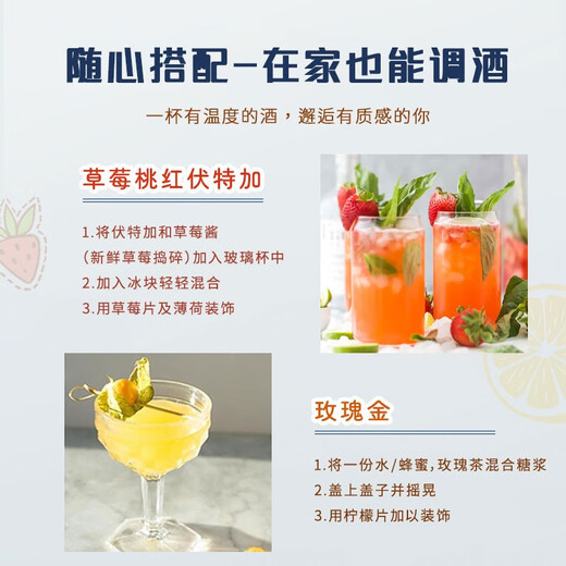 麦其克【畅享俄式美酒】俄罗斯原瓶进口伏特加洋酒高度数烈酒调酒基酒 西伯利亚刚玉配制酒鹿 500mL 1瓶