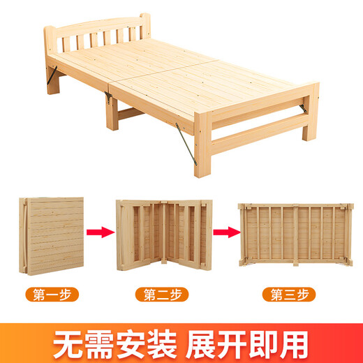 雨晴烟晚 实木折叠床单人床1.2米家用办公室午休简易出租房经济型小床 镂空床头加密：1M宽送床垫枕头