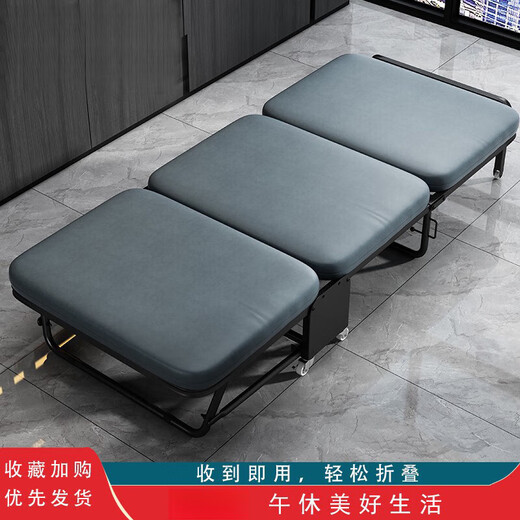 贝黎斯德【德国】折叠床午休单人办公室睡神器加固硬板海绵三折床陪护 65宽灰色麻布-升级款 三折床180*65*26
