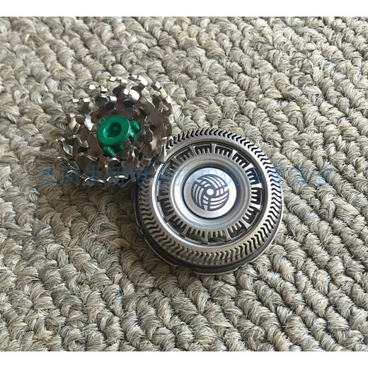 （尾货机）飞利浦剃须刀配件刀头S9000 S9911 S9731 9711 9111 903. 原装支架
