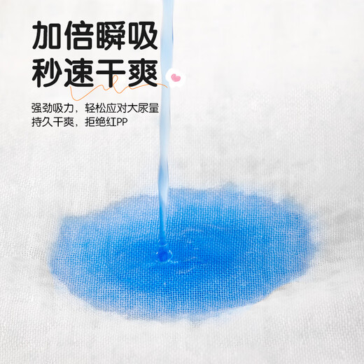 棉之润尿布婴儿纱布抑菌纯棉新生儿尿片尿布戒子布可水洗8片装透气柔软 8片装