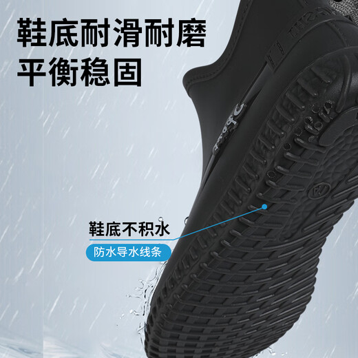 FOOTOPPO rain boots men's water shoes men's short rain boots adult waterproof shoes rubber shoes construction site non-slip boots low-cut overshoes water boots