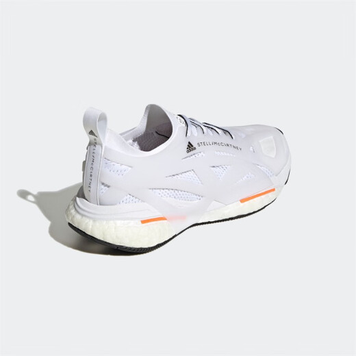 Zapatos adidas para hombres y mujeres solarglide casual deportes amortizadores zapatos de entrenamiento resistentes al desgaste GX9859 GX9859 38 (235 mm)