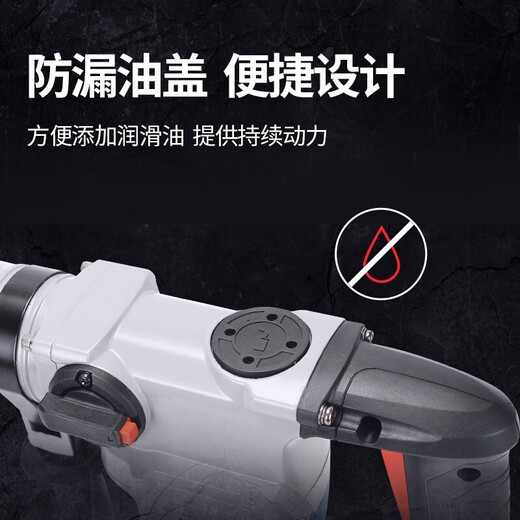 Dongcheng electric hammer electric pick dual-use safety clutch 28 electric hammer industrial high-power electric hammer impact drill concrete nemesis Z1C-FF03-28[1100W] with safety clutch