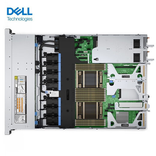 戴尔 （DELL）PowerEdge R450 1U机架式服务器主机整机ERP计算存储数据库共享deepseek 2*银牌4310 24核 2.1G 64G内存/4*8TB SAS/H755