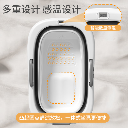 奔麦泡澡桶成人洗澡桶盆婴儿游泳桶家用折叠浴缸儿童洗澡神器宝宝浴桶 【配保温盖】灰（保温时间更长）