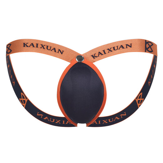 ROSELEX confidential delivery sexy men's thong buttocks three-dimensional U convex cup makes the double thong same as black L