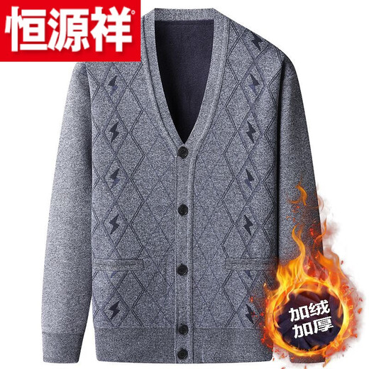 Hengyuanxiang (HYX) autumn and winter middle-aged and elderly men's sweater cardigan dad's thick sweater coat elderly grandpa sweater sweater high-end brand special price off code new cardigan dark gray high-end brand special price off code 4XL recommended 180-200Jin Jin equals 0.5 kg
