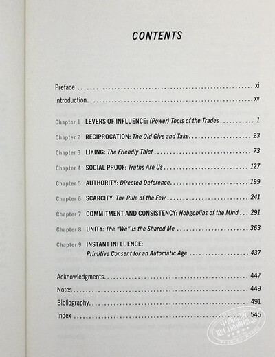 影响 说服心理学 扩展版 Influence The Psychology of Persuasion Expanded 英文原版 Robert B Cialdini