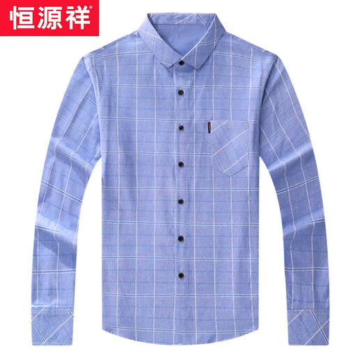 Hengyuanxiang middle-aged men's long-sleeved shirt pure cotton plaid loose large size trend middle-aged and elderly father autumn shirt jacket dark gray 6626 (real pocket) 180/2XL/42 suggests 152 to 168 Jin [Jin equals 0.5 kg]