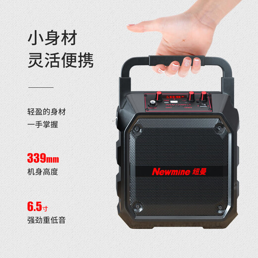 Newman K97 square dance audio outdoor high-volume wireless Bluetooth speaker small home card radio portable portable stall speaker WeChat payment voice broadcaster K97 standard version without wheat - free 32G song U disk official standard