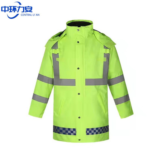Geeignet für Zhonghuan li'an, verdickter Verkehr im Winter, abnehmbare biologische Velvet Reflektierende Baumwollschicht im Freien Safe 702 Baumwollschicht Fluoreszenzgrün xxxxl