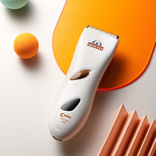 Codos professional dog shaver electric clipper pet hair clipper hair trimming rechargeable clipper Teddy cat 3180 package 2 standard + 1 blade