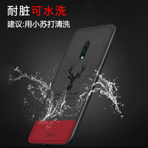 [With tempered film] Kaicai oppok3 mobile phone case realmeX mobile phone cloth shell silicone all-inclusive anti-fall protective cover K3/realmeX universal [with tempered film]