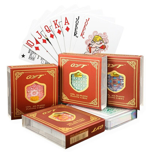 乾仓（qiancang） 黄金扑克牌高颜值塑料PVC防水防折耐磨德州扑克牌花切魔术扑克牌 【小字窄版】688蓝色一副