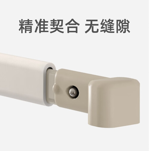 Yogoyi bedside connection fixed rod bed fence connecting rod baby anti-fall anti-pinch baby bed baffle splicing rod pressure bed bedside rod 1.8 meters (excluding bed rail)