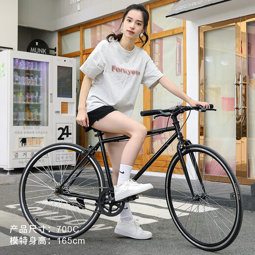 
FOREVER Road bicycle men and women simple road bicycle 700C single speed city commuting leisure adult student bicycle single speed 700C black