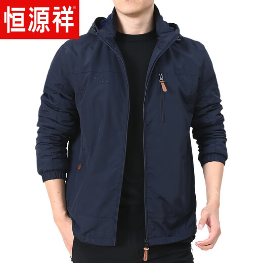Hengyuanxiang Veste pour hommes en plein air automne et hiver 2025 Nouveaux vêtements d'automne pour hommes d'âge moyen plus veste en polaire