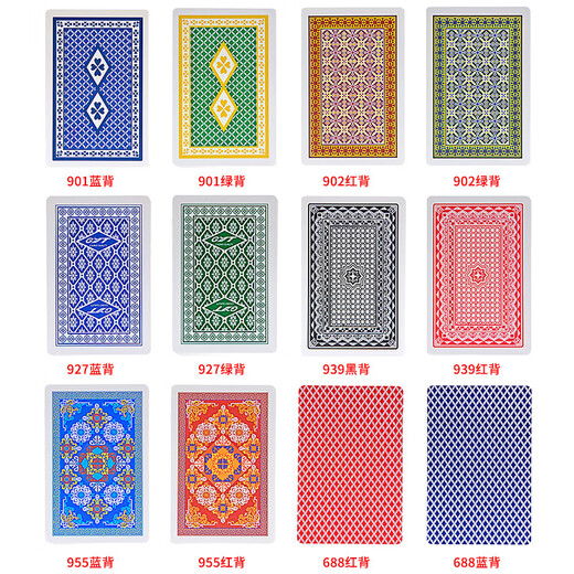 Jinyi (JSC) Plask Poker Goldyi Gyt Frosé étanche pliable pliable PVC PVC PVC Bridge épaissis en gros Gyt688 Bleu (6 paires)