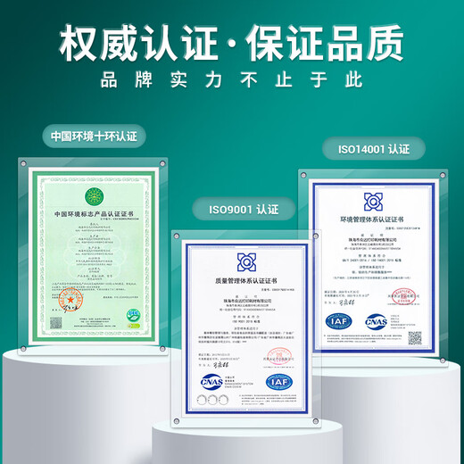 柏色奔图BP5150DN BP5155DN BM5150ADN BM5155ADN打印机硒鼓墨盒 【15000页】奔图TL-5150X粉盒  大容量
