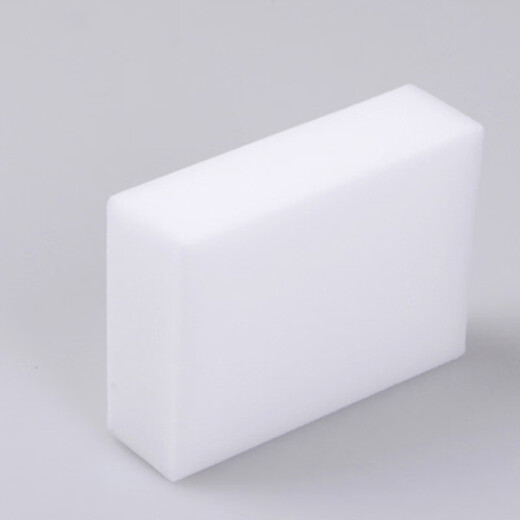 Beijingjie Nano Sponge Magic Wipe Magic Decontamination Kitchen Cleaning Block Scrubber Dishwashing Cloth Magic Cotton Scrubbing Kitchen Dishes and Pots 20 Tablets