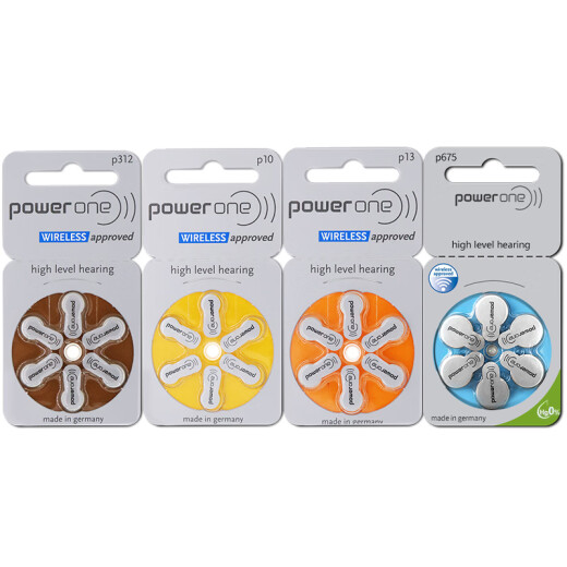 西万博助听器powerone原装专用配件电池P13P312纽扣P10电子P675锌空气 powerone P675【1板6颗】