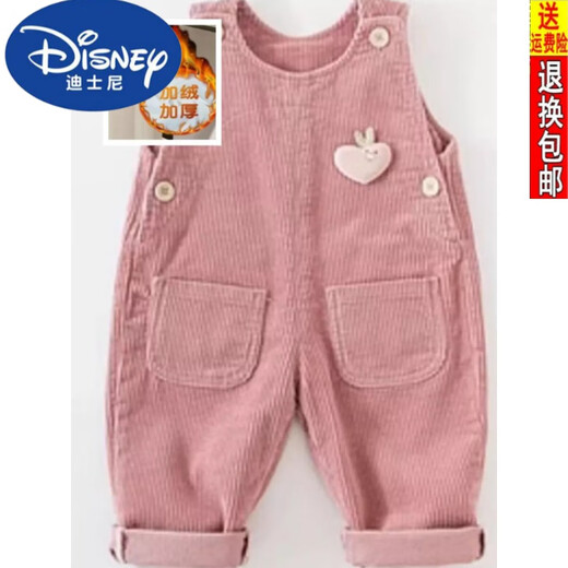 Disney baby overalls autumn and winter plus velvet infant jumpsuit 0 to 3 years old children's casual cute baby corduroy pants khaki (spring and autumn) 90