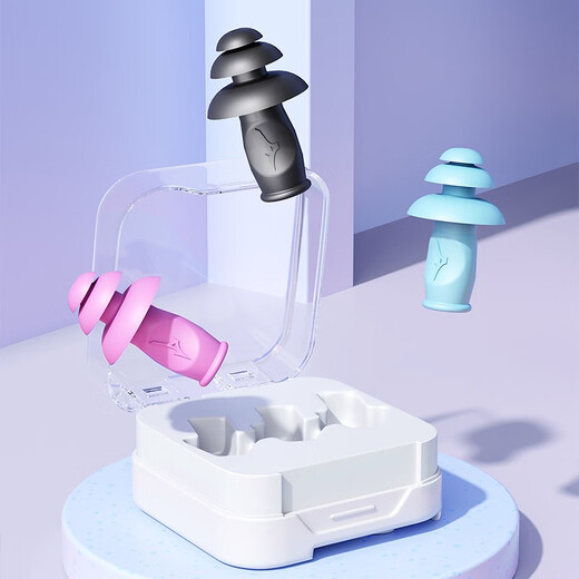 Plausos para los oídos de Mizuno (Mizuno) Plaus de baños y otitis Media Plausos para los oídos impermeables Artifacto de entrada de agua Modelo clásico - Gris (paquete de tres pilares)