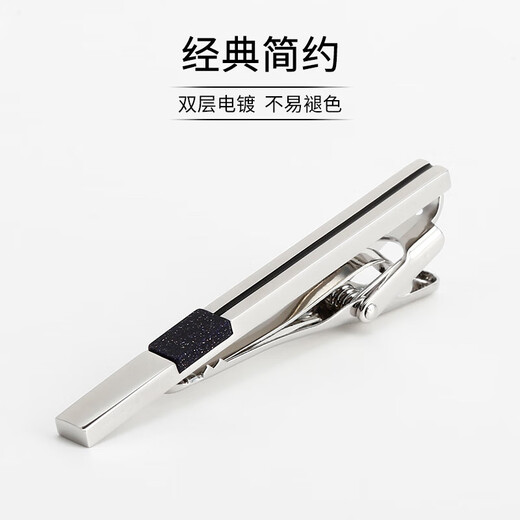 Roronoa Silver Men's Tie Clip de ropa formal Traje de negocios Profesional Clip de corbata de moda simple Lóbulo personalizado Trendy
