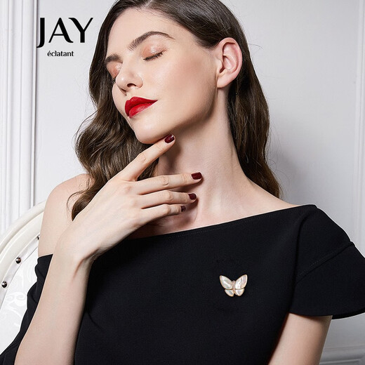Jay butterfly brooch, high-end female corsage pin accessories, birthday gift for mother, mother-in-law and elders