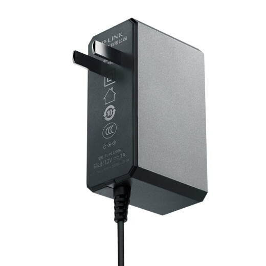 普联（TP-LINK）工业以太网交换机 企业网络交换器 网线分线器分流器 DIN导轨壁挂安装 TL-P12200A工业级 电源适配器12V/2A