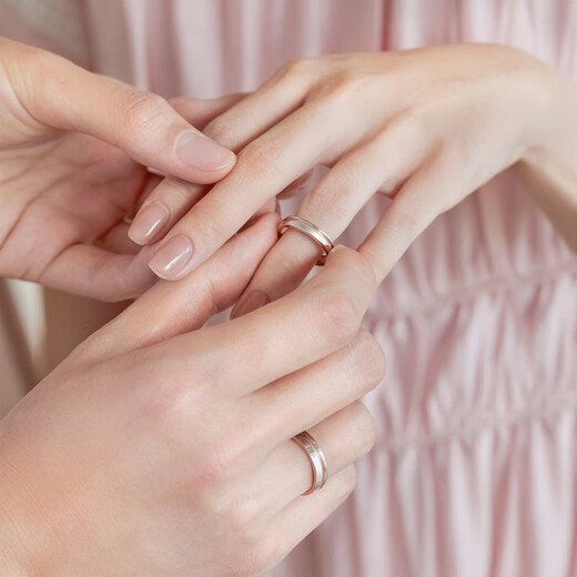 PROMESSAk gold ring small crown wedding ring platinum/rose gold for men and women (single) 75238R 11 circles