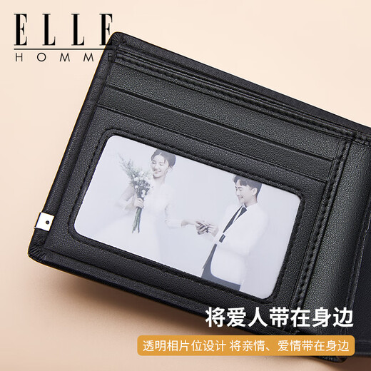 ELLE HOMME French brand men's genuine leather wallet men's multi-function short business wallet birthday gift for boyfriend and husband 1506-1 short model (counter gift box, no greeting card) French brand/gift box hardcover