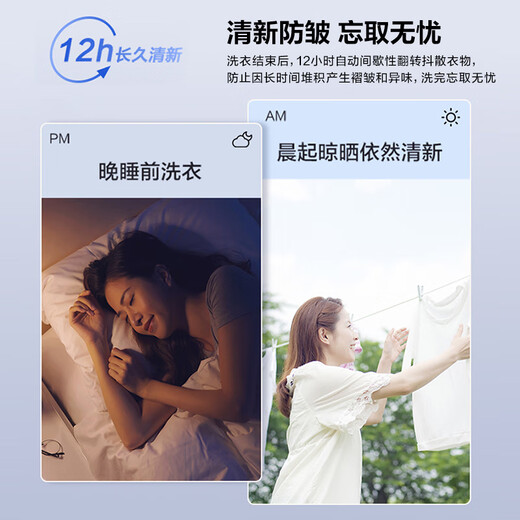 Haier drum washing machine fully automatic ultra-thin all-in-one washer and dryer 10 kg Lazy household HMATE29S similar model large capacity with dryer HMAX29S 20% national subsidy industry best-selling丨selling millions丨rave reviews