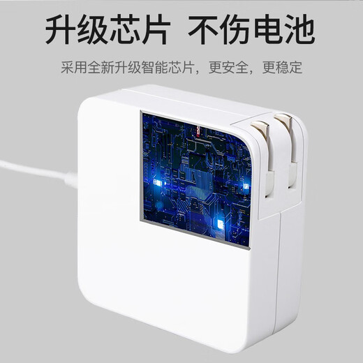 Charger d'ordinateur portable Benoji Apple Computer pour MacBook Air Pro Power Adapter 45/60/85W 60W L Head A1278A1181A1184