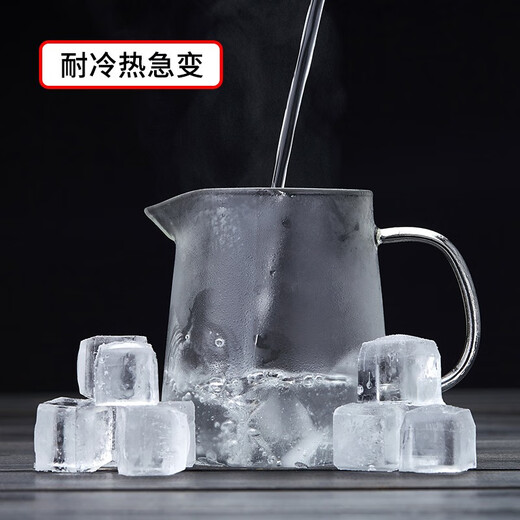 Mesni glass fair cup with tea drain set, male cup Kung Fu tea set, tea ceremony accessories, tea strainer, tea sea tea divider, fair cup 370ml