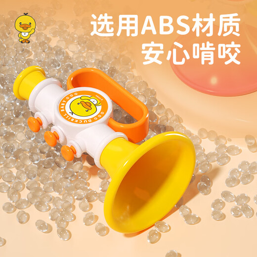 Beverly (Buddyfun) Kleine Trompete Spielzeug Kinder können Kinder spielen und saugen und die Musik Baby Baby Whistle Flute Kindertag Geschenk gelbe Entenfreiheit spielen und blasen