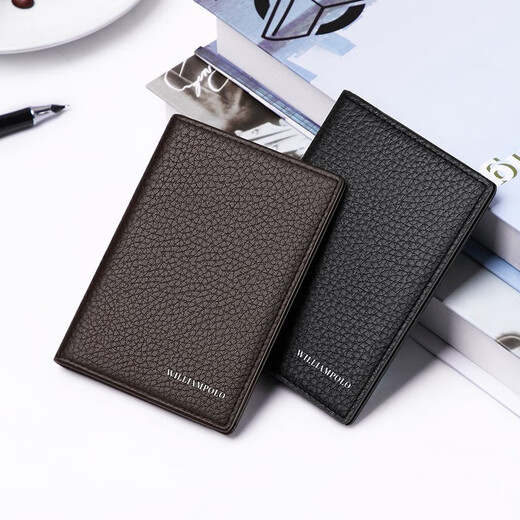 
Emperor Paul POLO ultra-thin mini card bag men's genuine leather vertical men's wallet driver's license bank card holder card clip coffee lychee pattern