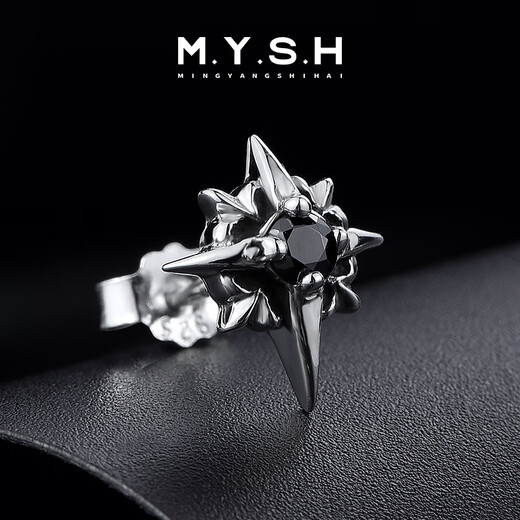 Mingyang Zhuhai 925 silver earrings for men, trendy Korean version of personalized men's earrings, single earring, fashion jewelry gift for boyfriend, single