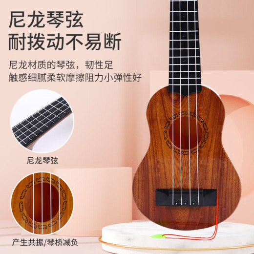 G LUXOME尤克里里儿童小吉他玩具女孩男孩初学者迷你版乐器提琴可弹奏 38厘米(圆孔)原木色[赠歌谱