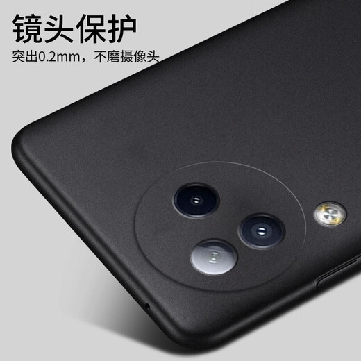 Gengchen suitable for Xiaomi Civi3 mobile phone case frosted hard shell ultra-thin cv3 mobile phone case anti-slip anti-fingerprint lens all-inclusive anti-fall protective case Xiaomi men and women new trend Xiaomi Civi3 light frosted graphite black with hydrogel film