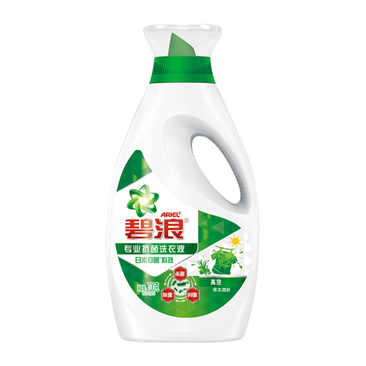 Bilang Long-lasting Antibacterial Laundry Detergent Herbal Fresh Sun-Refreshing Designed for Machine Washing Antibacterial 2kg*5 Bilang Long-lasting Antibacterial Laundry Detergent Herbal Fresh Sun-Refreshing Designed for Machine Washing Antibacterial 2kg*5